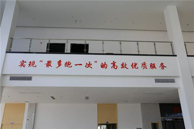 “最多跑一次”的贛江新區(qū)政務(wù)服務(wù)中心已經(jīng)用上銳捷產(chǎn)品了，長什么樣？先睹為快